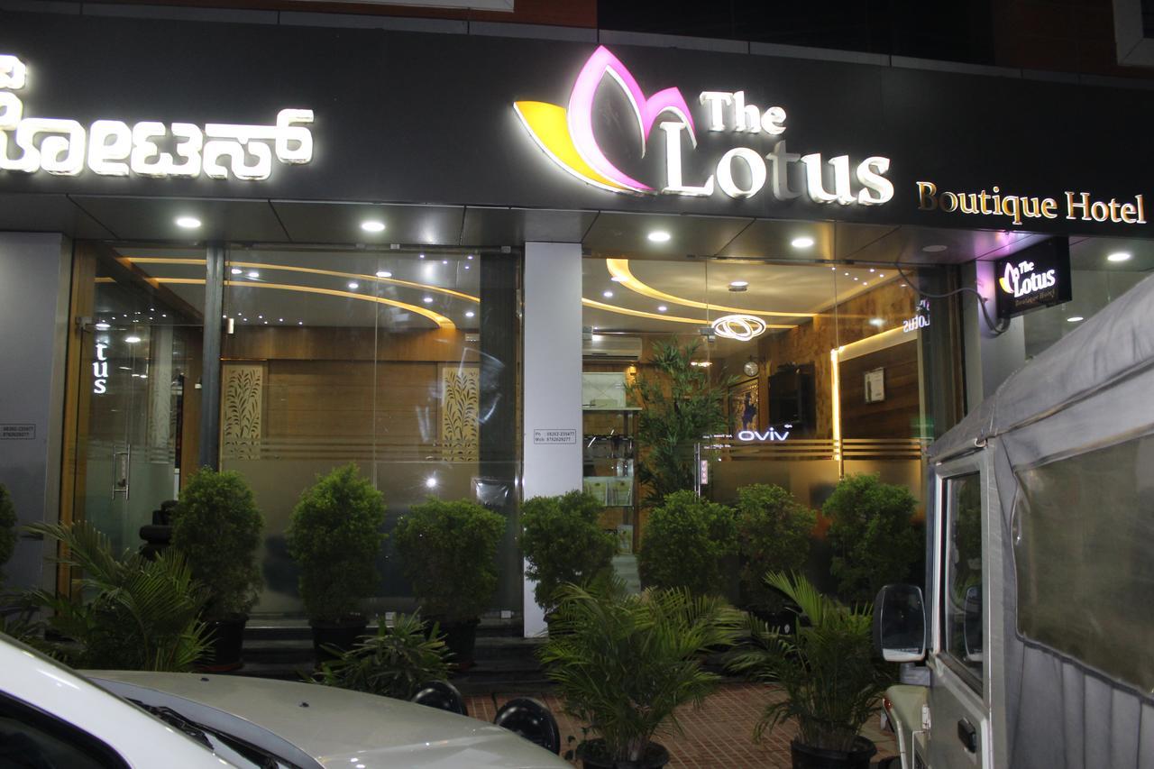 The Lotus Boutique Hotel Чикмагалур Экстерьер фото